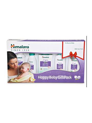 happy baby gift pack price
