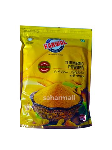 kanwal turmeric powder (1kg)