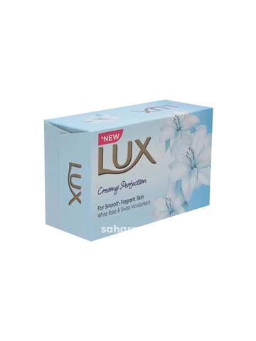 Lux International Creamy Perfection Soap Bar (75g)