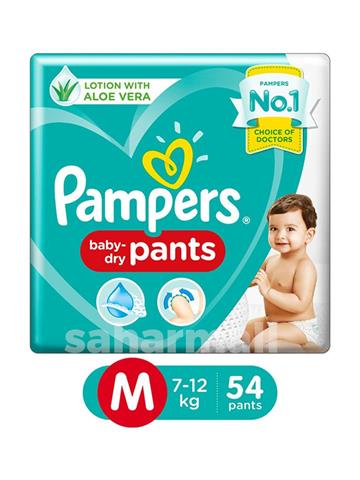 Pampers Pant Style Diapers (54 Pants) Medium Size