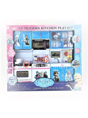 Frozen Kitchen Set for Kids Girls Toys (3-Fold)