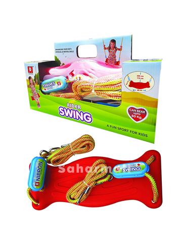 Nippon Rider Swing