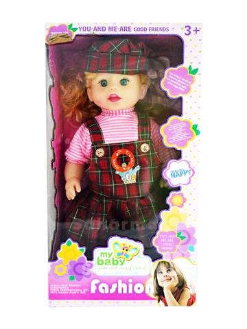 My fashion baby