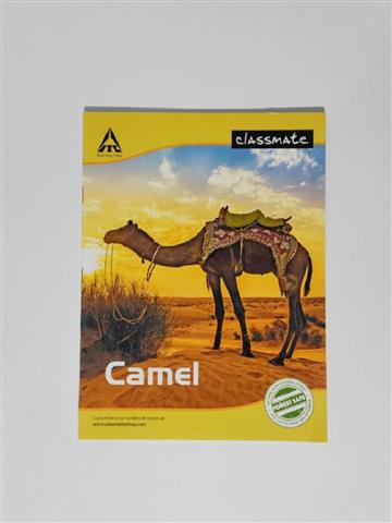 ClassMate  EXERCISE NOTEBOOK 32 PAGES ,Size 24*18cm (02001190)