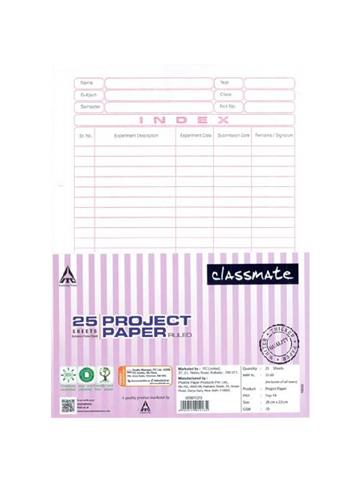 CLASSMATE PROJECT PAPER 25 BOTH SIDE RULED SHEETS (SIZE 28X22 CM) (02001223)