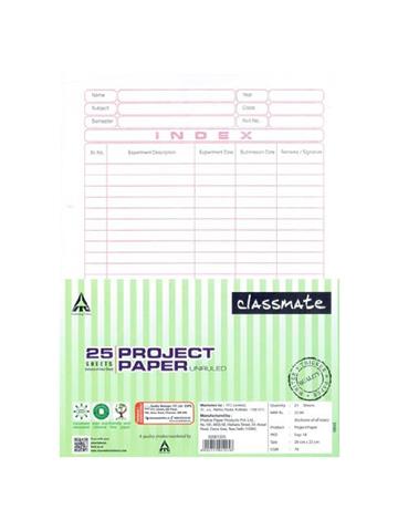 CLASSMATE PROJECT PAPER 25 BOTH SIDE UNRULED SHEETS (SIZE 28X22 CM) (02001225)